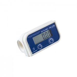 S-Meter Di-Flow / Food 1