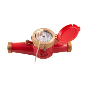 S-METER MJ-SDC DN32 Multi-Jet Sıcak Su Sayacı(MID)