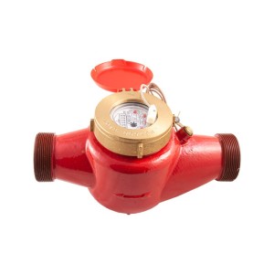 S-METER MJ-SDC DN50 Multi-Jet Sıcak Su Sayacı(MID)