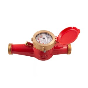 S-METER MJ-SDC DN32 Multi-Jet Sıcak Su Sayacı(MID)
