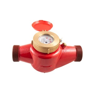 S-METER MJ-SDC DN50 Multi-Jet Sıcak Su Sayacı(MID)